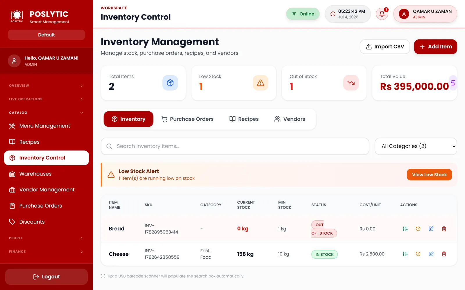 Inventory control